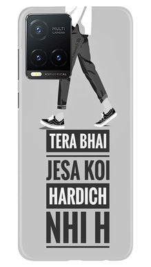 Hardich Nahi Mobile Back Case for Vivo T1X (Design - 183)