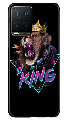 Lion King Mobile Back Case for Vivo T1X (Design - 188)