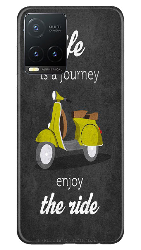 Life is a Journey Case for Vivo T1X (Design No. 230)
