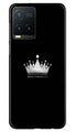 King Case for Vivo T1X (Design No. 249)
