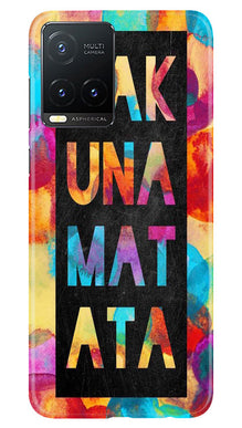 Hakuna Matata Mobile Back Case for Vivo T1X (Design - 285)