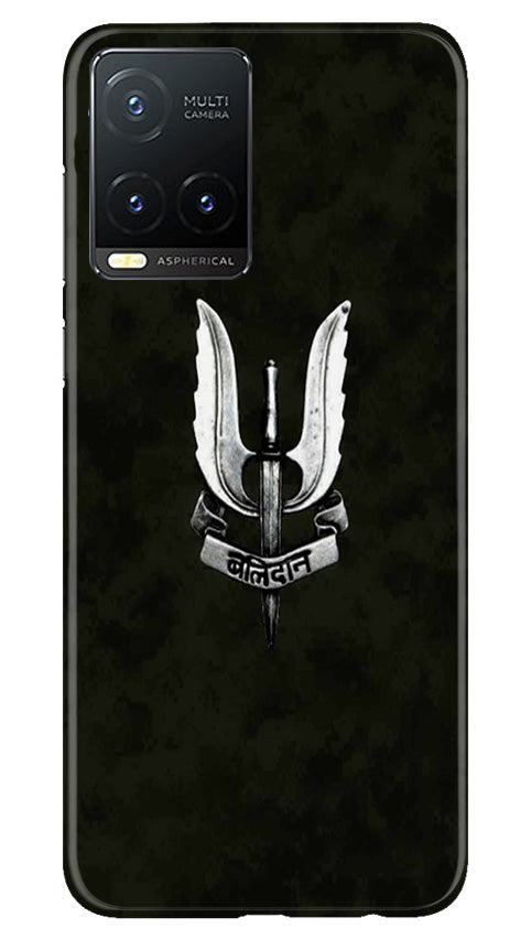 Balidaan Mobile Back Case for Vivo T1X (Design - 315)