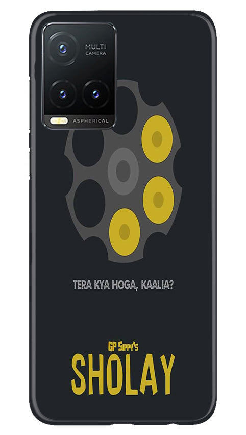Sholay Mobile Back Case for Vivo T1X (Design - 316)
