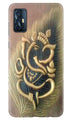 Lord Ganesha Case for Vivo V17