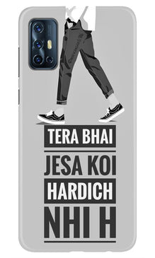 Hardich Nahi Mobile Back Case for Vivo V17 (Design - 214)