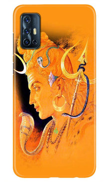 Lord Shiva Mobile Back Case for Vivo V17 (Design - 293)