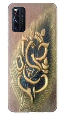 Lord Ganesha Mobile Back Case for Vivo V19 (Design - 100)