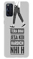 Hardich Nahi Case for Vivo V19 (Design No. 214)