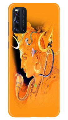Lord Shiva Mobile Back Case for Vivo V19 (Design - 293)