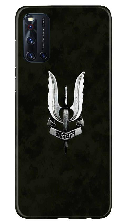 Balidaan Mobile Back Case for Vivo V19 (Design - 355)