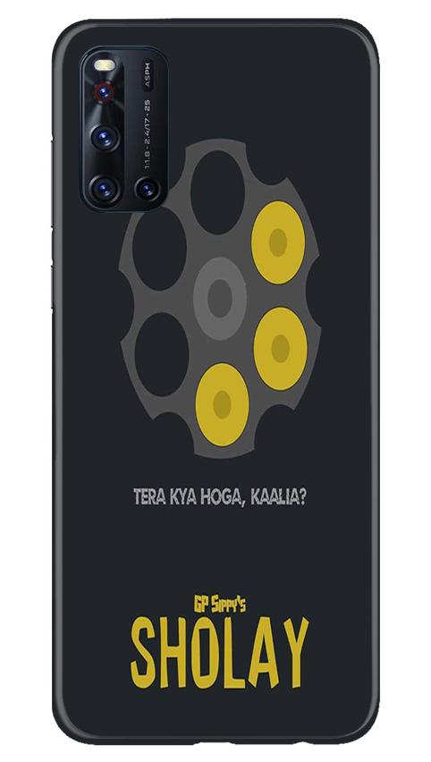 Sholay Mobile Back Case for Vivo V19 (Design - 356)