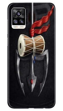 Lord Shiva Mahakal Mobile Back Case for Vivo V20 Pro (Design - 1)