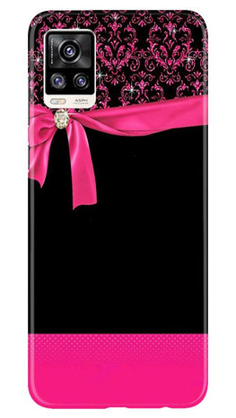 Gift Wrap4 Case for Vivo V20