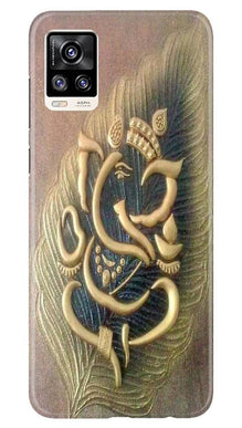 Lord Ganesha Mobile Back Case for Vivo V20 Pro (Design - 100)