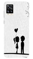 Cute Kid Couple Case for Vivo V20 Pro (Design No. 283)