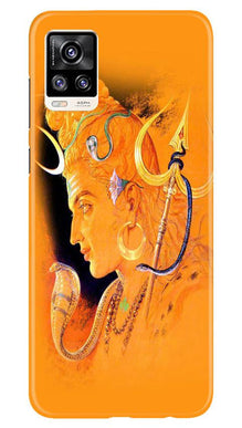 Lord Shiva Mobile Back Case for Vivo V20 (Design - 293)
