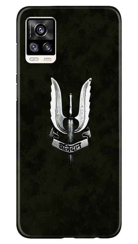 Balidaan Mobile Back Case for Vivo V20 Pro (Design - 355)