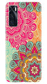 Rangoli art Case for Vivo V20 SE