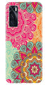 Rangoli art2 Case for Vivo V20 SE