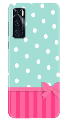 Gift Wrap Mobile Back Case for Vivo V20 SE (Design - 30)