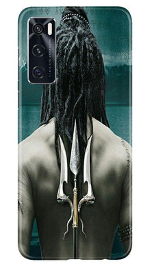 Mahakal Mobile Back Case for Vivo V20 SE (Design - 47)