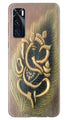 Lord Ganesha Case for Vivo V20 SE