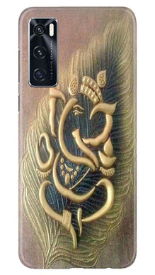 Lord Ganesha Mobile Back Case for Vivo V20 SE (Design - 100)
