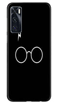 Harry Potter Case for Vivo Y70  (Design - 136)