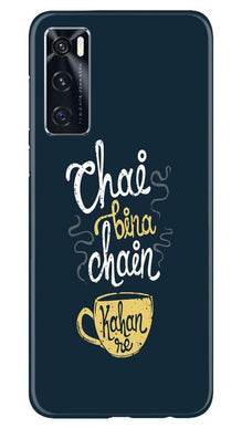 Chai Bina Chain Kahan Mobile Back Case for Vivo V20 SE  (Design - 144)