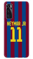 Neymar Jr Case for Vivo V20 SE  (Design - 162)