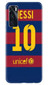 Messi Case for Vivo V20 SE  (Design - 172)