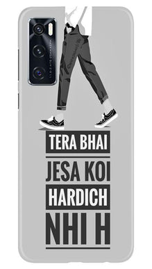 Hardich Nahi Mobile Back Case for Vivo V20 SE (Design - 214)