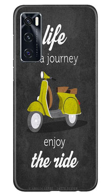 Life is a Journey Mobile Back Case for Vivo V20 SE (Design - 261)