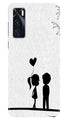 Cute Kid Couple Case for Vivo V20 SE (Design No. 283)