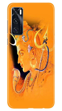 Lord Shiva Mobile Back Case for Vivo V20 SE (Design - 293)