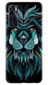 Lion Mobile Back Case for Vivo V20 SE (Design - 314)