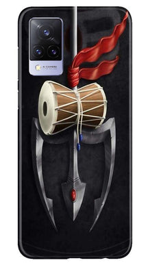 Lord Shiva Mahakal Mobile Back Case for Vivo V21 5G (Design - 1)