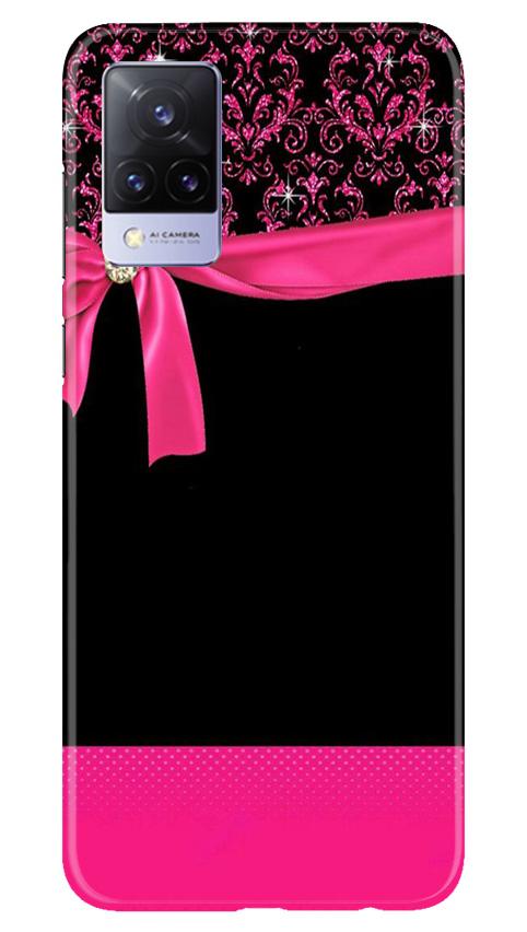 Gift Wrap4 Case for Vivo V21 5G
