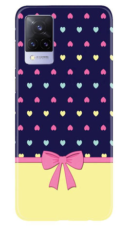 Gift Wrap5 Case for Vivo V21 5G