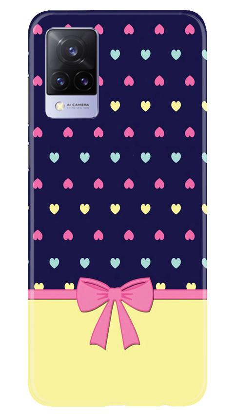 Gift Wrap5 Case for Vivo V21 5G