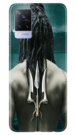 Mahakal Case for Vivo V21 5G