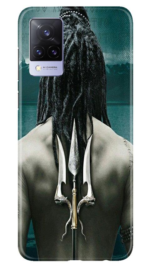 Mahakal Case for Vivo V21 5G