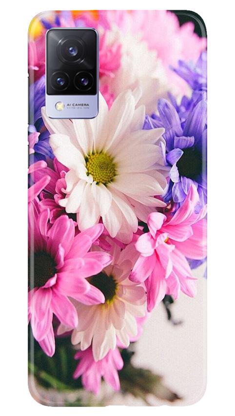 Coloful Daisy Case for Vivo V21 5G