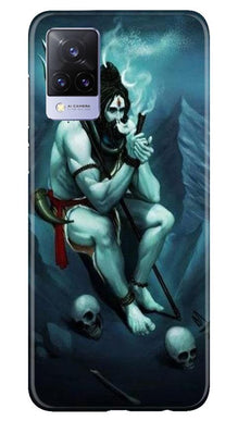 Lord Shiva Mahakal2 Mobile Back Case for Vivo V21 5G (Design - 98)