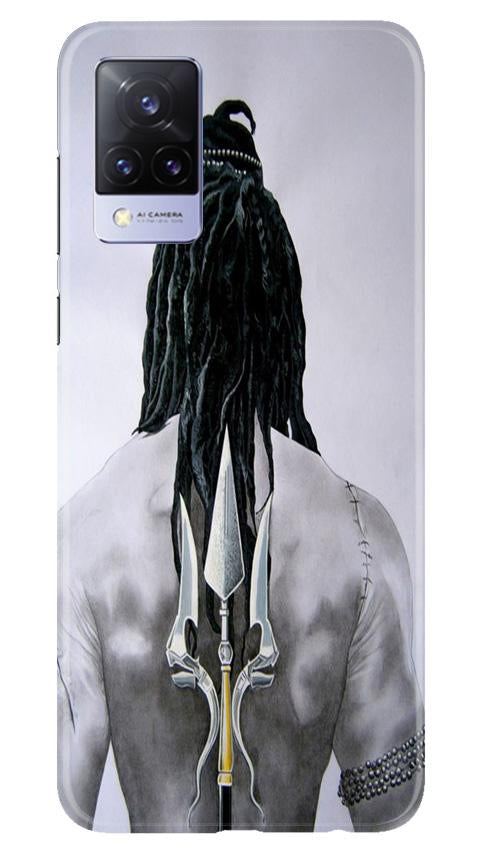 Lord Shiva Case for Vivo V21 5G  (Design - 135)