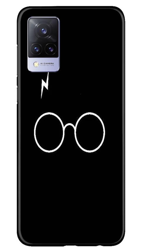 Harry Potter Case for Vivo V21 5G  (Design - 136)