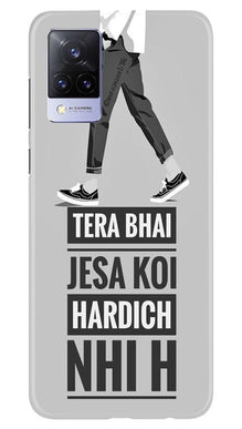 Hardich Nahi Mobile Back Case for Vivo V21 5G (Design - 214)