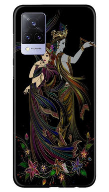 Radha Krishna Mobile Back Case for Vivo V21 5G (Design - 290)