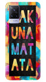 Hakuna Matata Mobile Back Case for Vivo V21 5G (Design - 323)