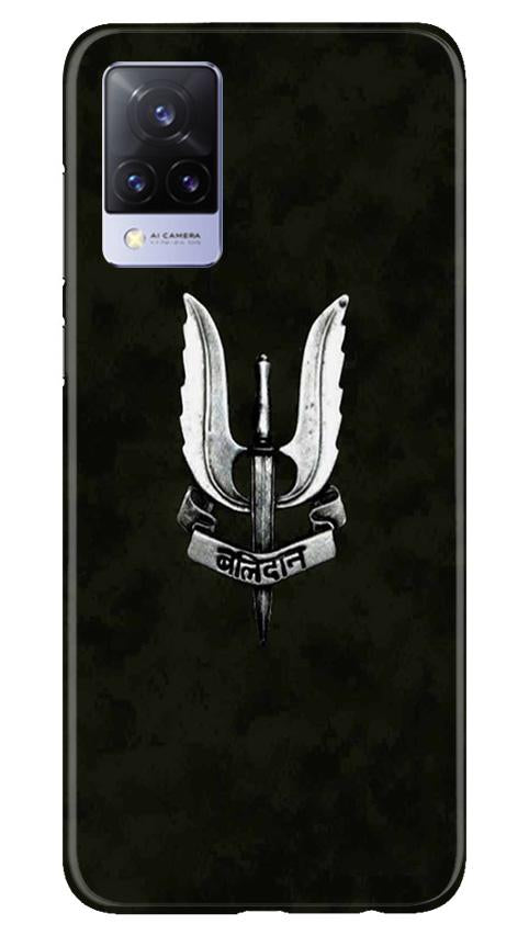 Balidaan Mobile Back Case for Vivo V21 5G (Design - 355)